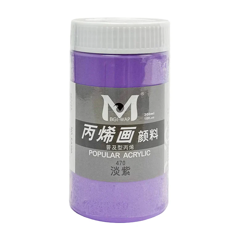 Art Ranger Medium-Up Acrylic Paint 300M 470 Light Purple