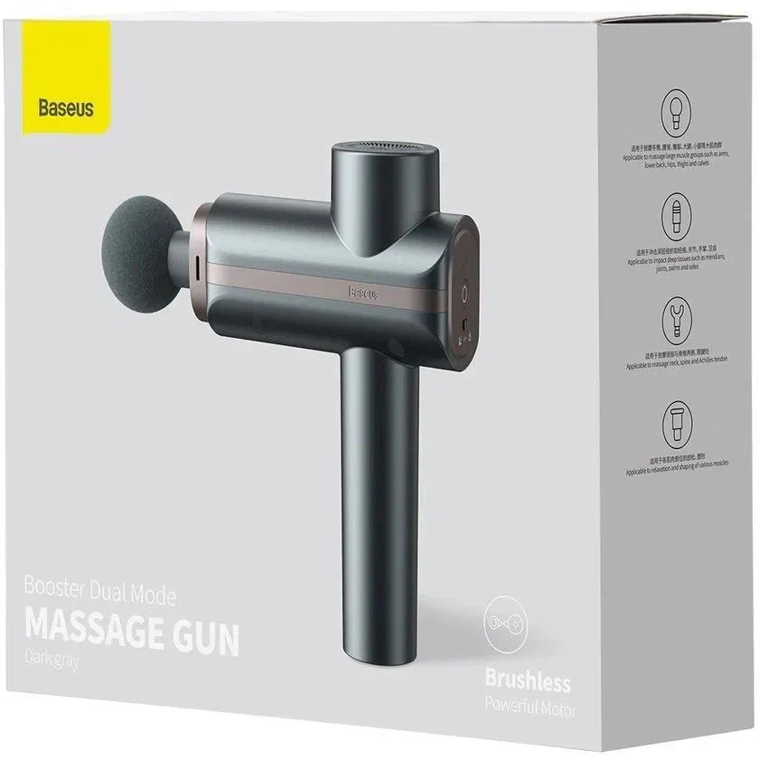 BASEUS BOOSTER DUAL MODE MASSAGE GUN DARK GRAY - Image 8