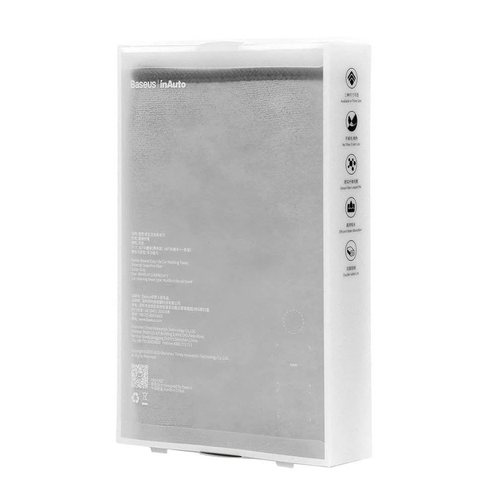 Baseus Easy life car washing towel 40*80cm Grey – CRXCMJ-A0G - Image 13