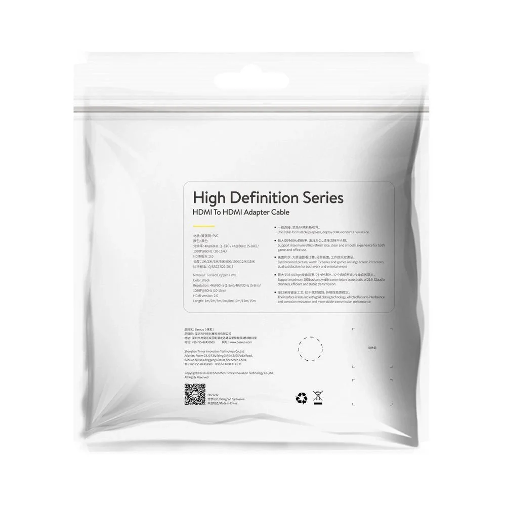 Baseus High Definition Series HDMI To HDMI Adapter Cable - 3 Meter / Black - Image 13