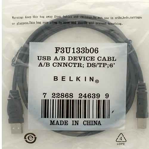 Belkin Printer Cable USB 2.0 1.8mtr - Image 2