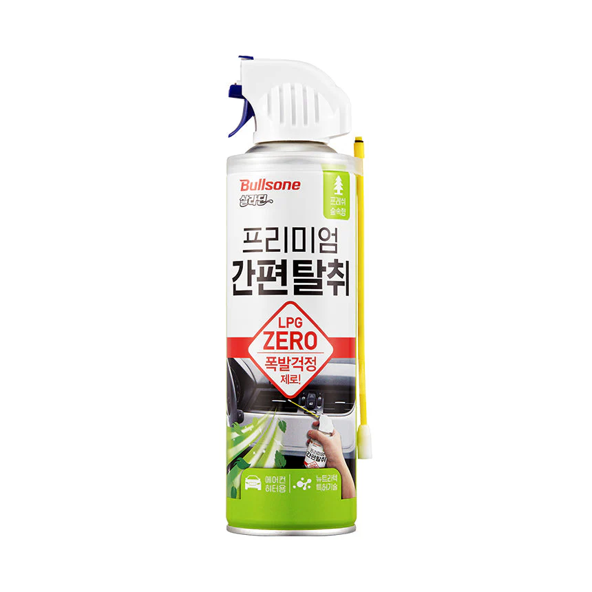 BULLSONE CAR DEODRIZER 5223