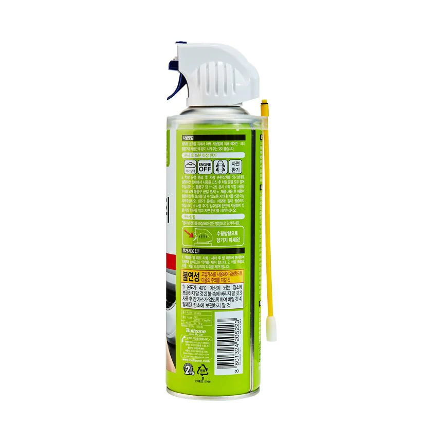 BULLSONE CAR DEODRIZER 5223 - Image 2