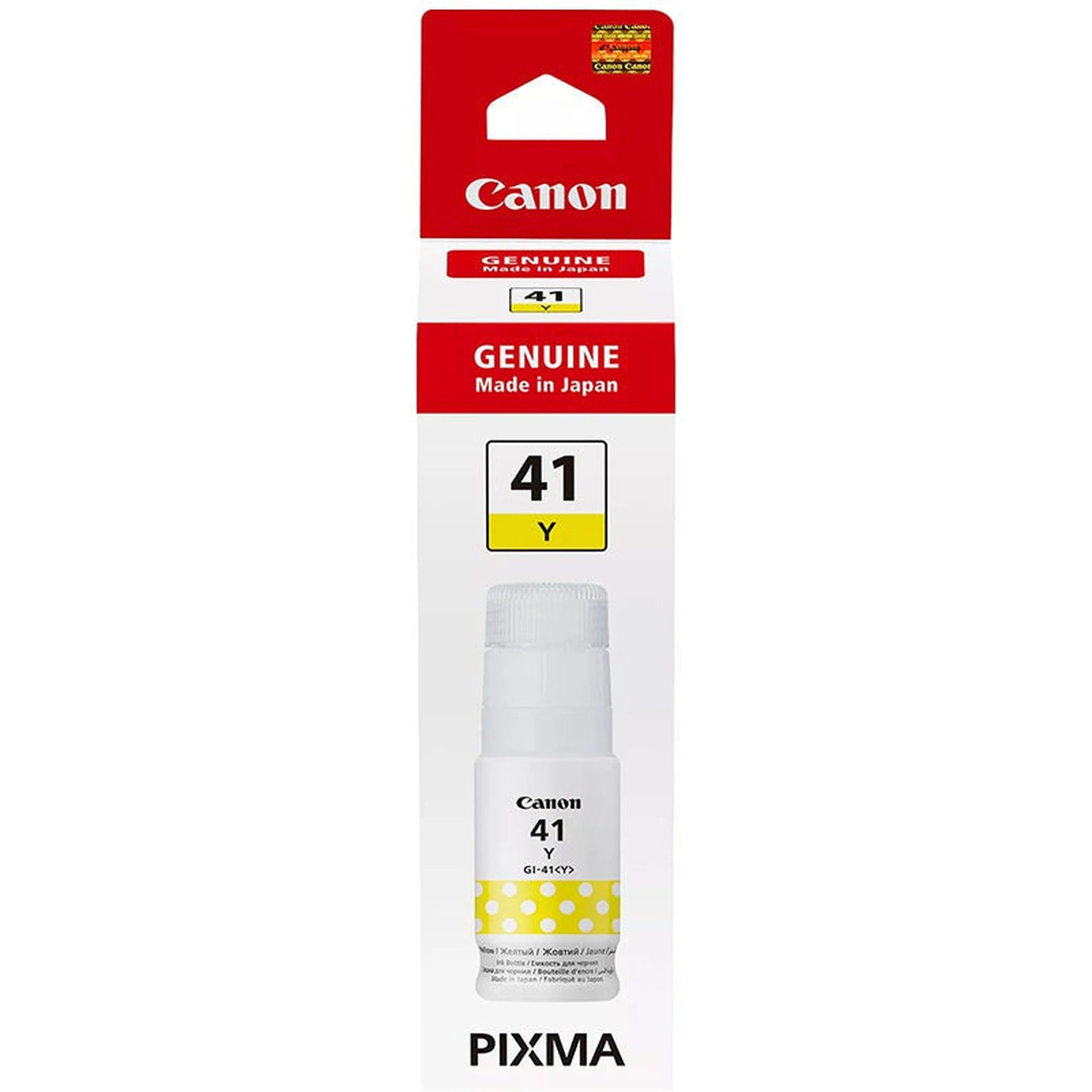 Canon Gi 41Y Yellow Ink Bottle (4545C001) - Image 2