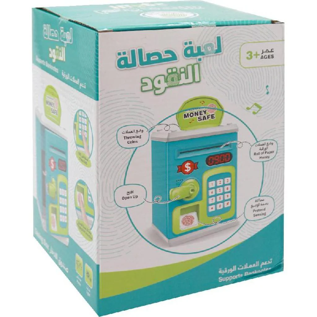 Electric Fingerprint Cash Box - Image 3
