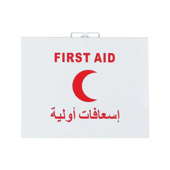 FS-051 INDUSTRIAL FIRST AID KIT 15-20 PERSONS - Image 2