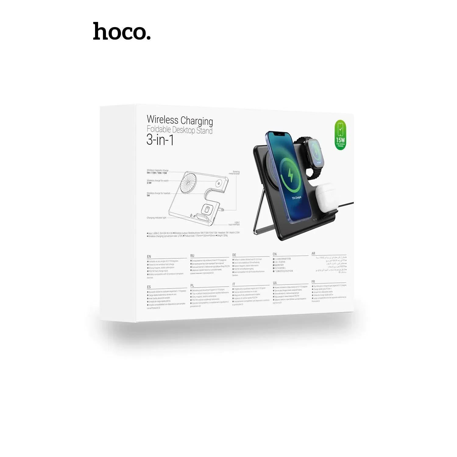 Hoco 3 in 1 15W Magsafe Magnetic Dock Wireless Charger Folding Stand CQ1 - Image 5