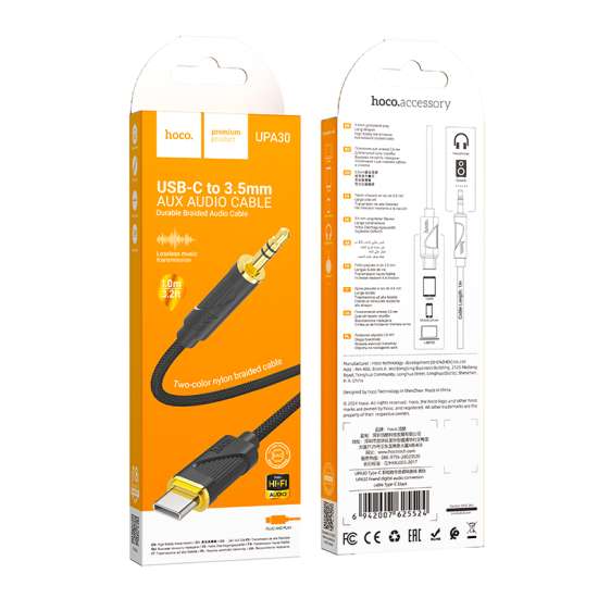 HOCO Audio AUX UPA30 to Type-C Nylon Cable – Black - Image 4