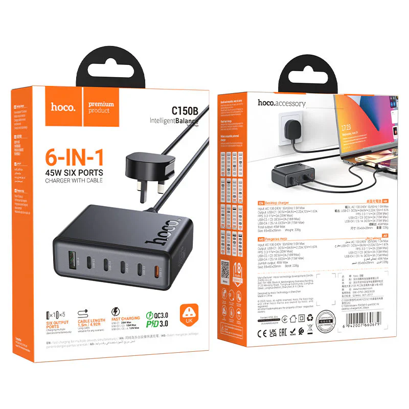 Hoco C150B Modern Charging Station – 45W PD Fast Charger with USB-C + USB-A Ports (UK Plug) - Image 5