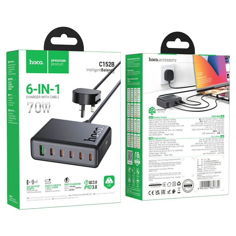 Hoco Modern Charging Station – 70W PD Fast Charge Hub with USB-C & Dual USB-A (UK Plug) - Image 4