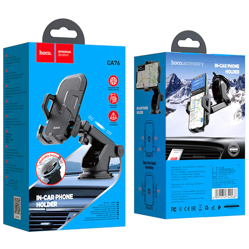 HOCO CA76 Touareg Dashboard Car Holder – Adjustable Phone Mount - Image 5