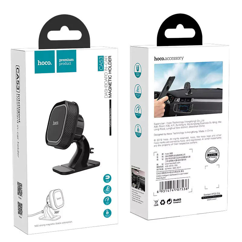 Hoco Car holder “CA53 Intelligent” dashboard magnetic mount - Image 7