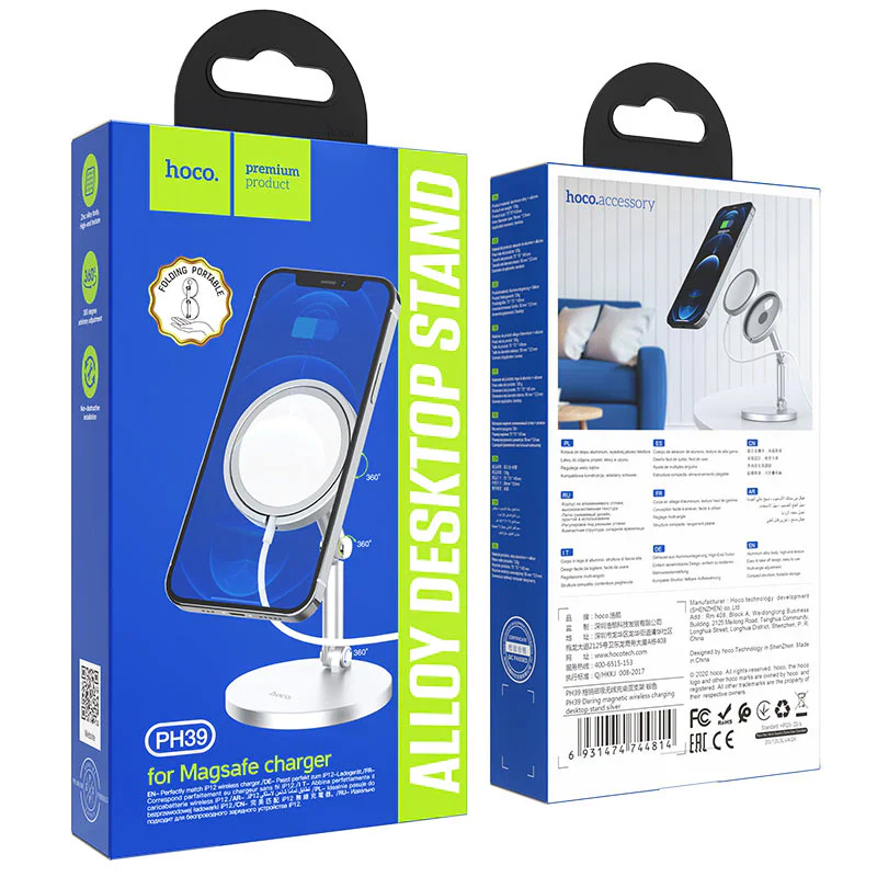 HOCO Daring Tabletop Holder – Magnetic Stand for Wireless Chargers - Image 4