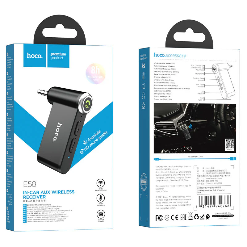 Hoco E58 In-Car Aux Wireless Receiver - Image 4