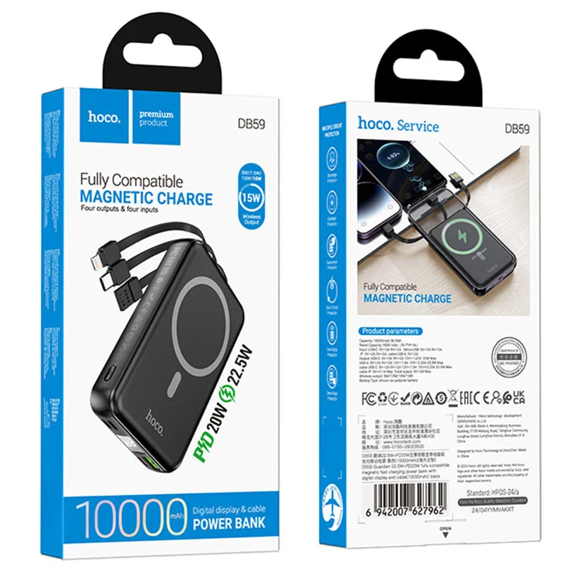 Hoco Fully Compatable Magnetic Power Bank 22.5w 10000mah (DB59) – Black - Image 6