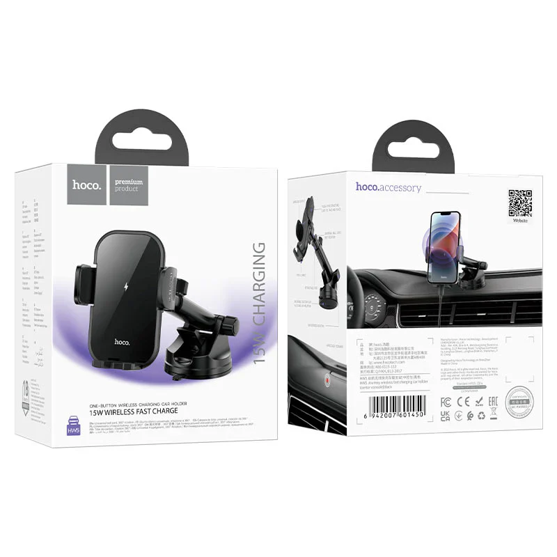 HOCO Journey Wireless Car Charger – 15W Dashboard Mount - Image 5
