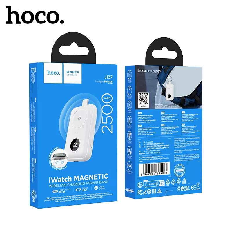 HOCO J137 2500mAh Mini Pocket Power bank for Apple Smart Watch Charger – White - Image 2