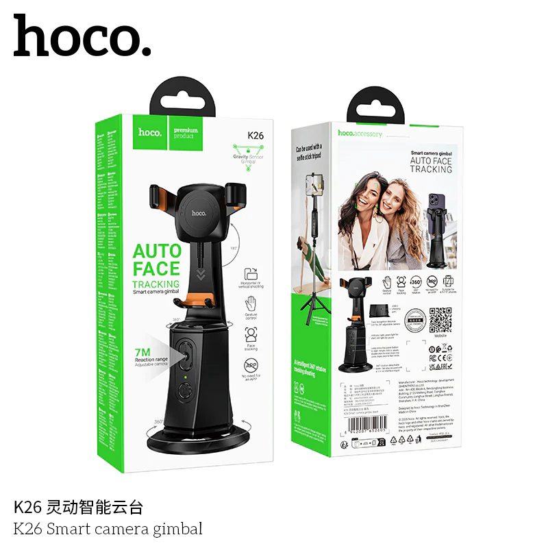 HOCO K26 Gimbal Mount for Smart Camera - Black - Image 11