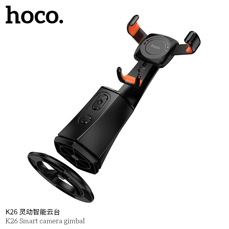 HOCO K26 Gimbal Mount for Smart Camera - Black - Image 6