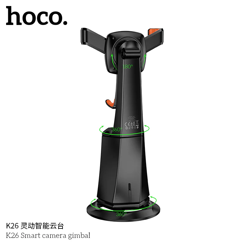 HOCO K26 Gimbal Mount for Smart Camera - Black - Image 7