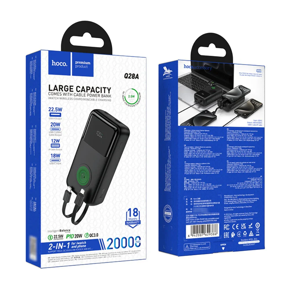 HOCO Power bank Hoco Q28A 20000mAh 22.5W/ PD 20W black - Image 5