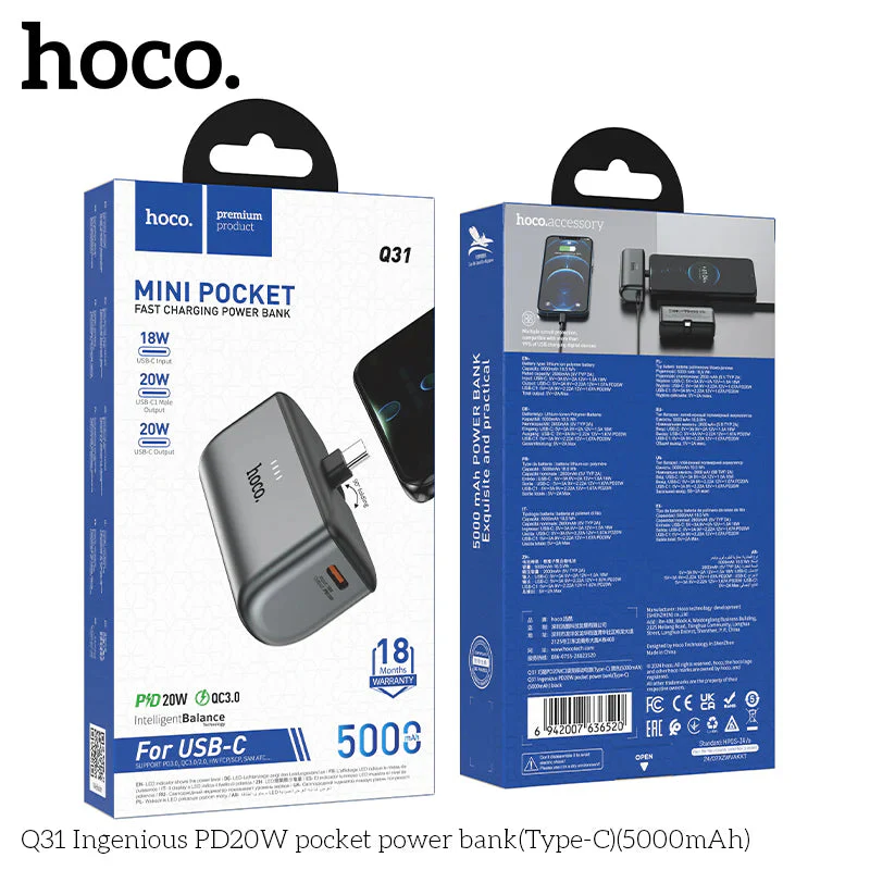 HOCO Q31 Ingenious PD20W 5000mAh Pocket Power Bank (Type-C) - Fast Charging & Portable - Image 3