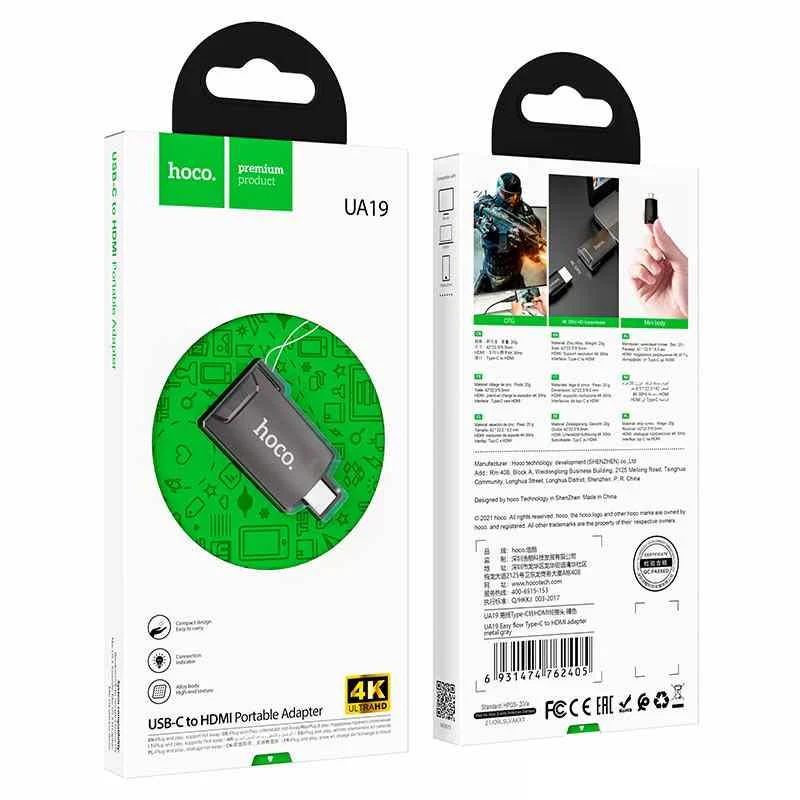 Hoco Type-C Male To HDMI Female Adapter, Support 4k 30Hz UA19 - Image 6