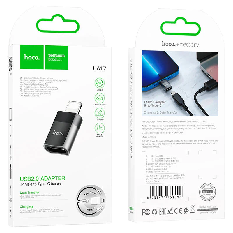 Hoco UA17 Lightning Male to Type-C female USB 2.0 adapter - Image 4
