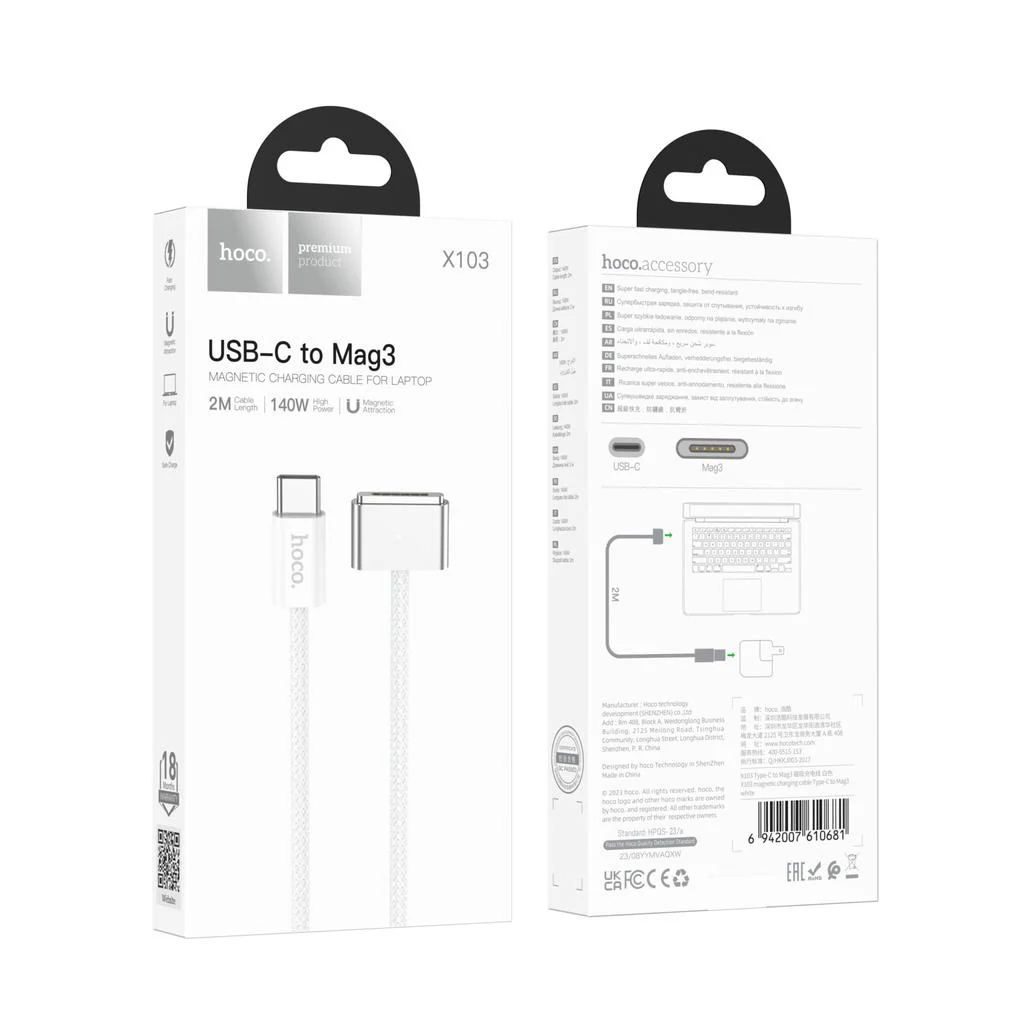 Hoco X103 Magnetic Charging Cable - Image 4