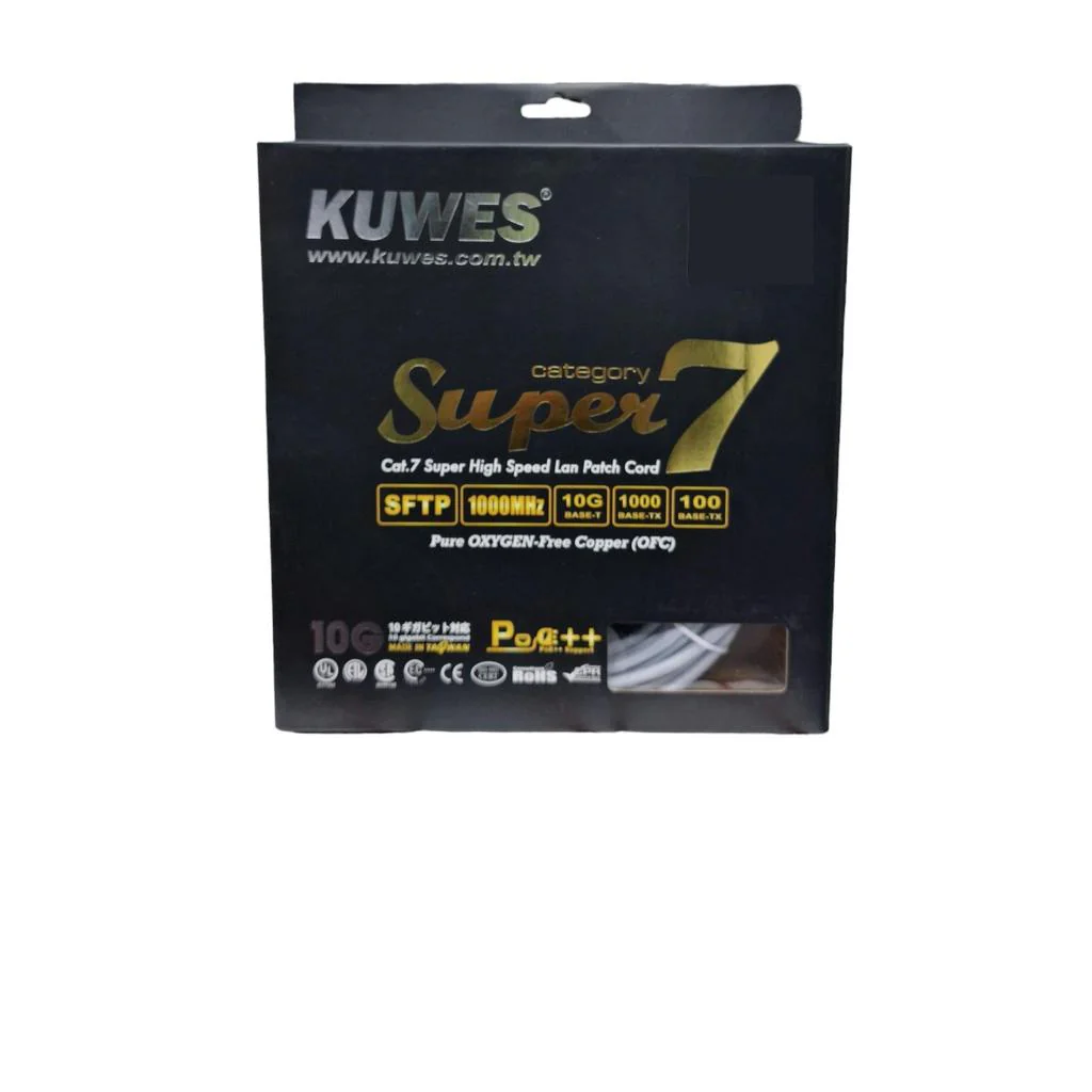KUWES CAT.7 SFTP Patch Cord 5Meter - Image 2