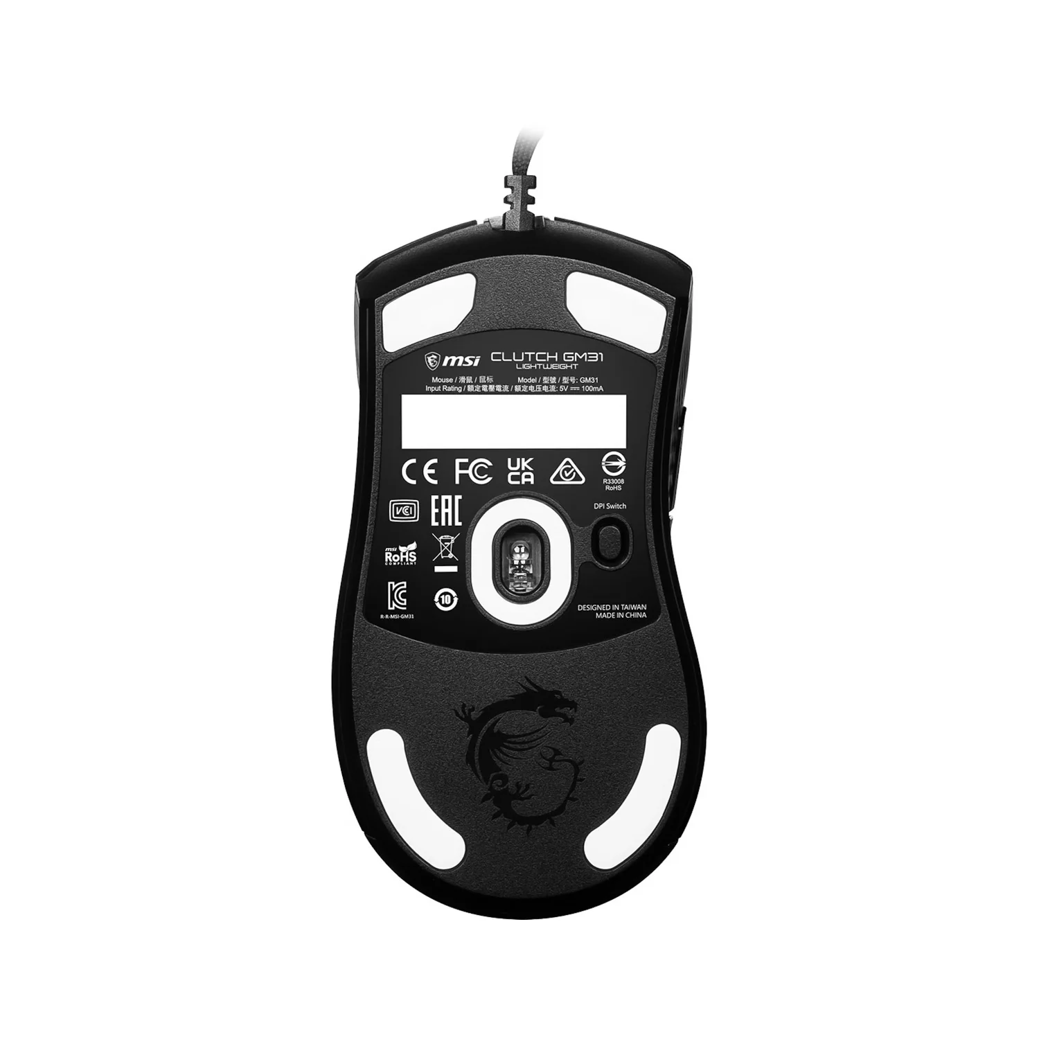 Msi Clutch Gm31 Wired Lightweight Gaming Mouse Black - Image 6