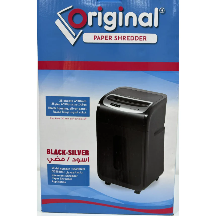 Original Paper Shredder 25 sheets