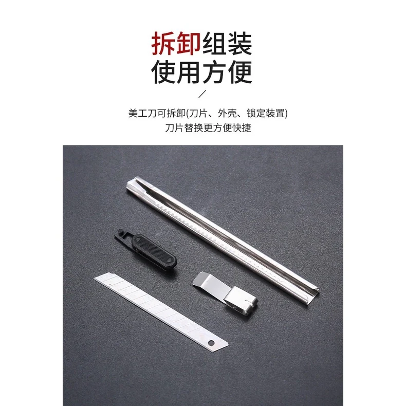 Rg-337 Sharp Cutter Knife