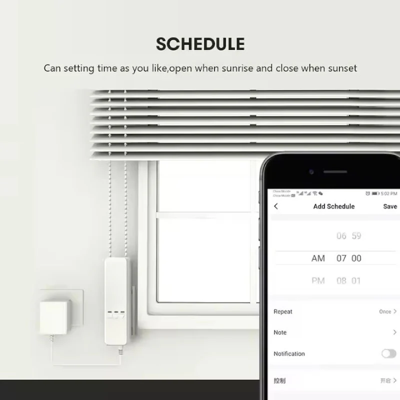 Smart Wi-Fi Blind Motor Curtain DS-M08 - Image 2