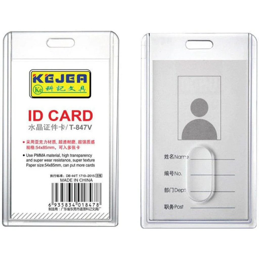 Transparent Acrylic Id Card Cover T-847V (5.4Cm X 8.5Cm)